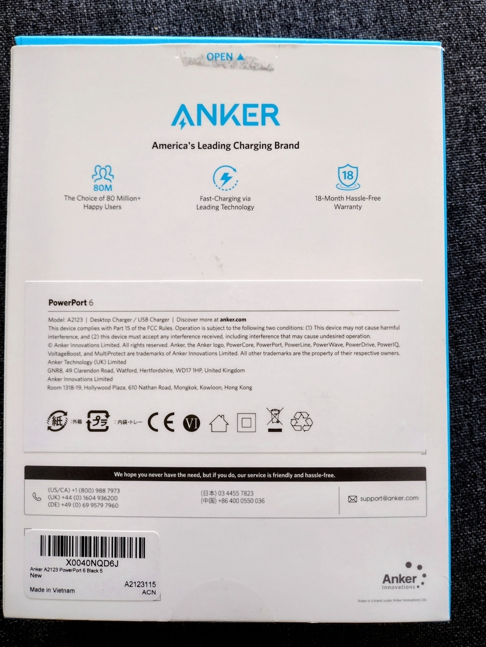 Anker Portable PowerPoint Charger - Picture 2 of 8